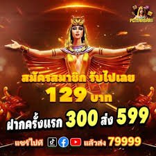 online456